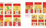 Dịch Vụ In Lịch Tết Giá Rẻ Tại Tp.HCM | Dịch vụ in Lịch Tết 2021 | Lichtetphuclong.com