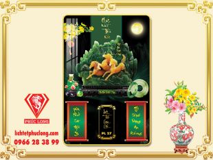 Lịch gỗ Mã đáo thành công