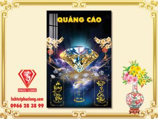 Lịch gỗ Tiệm Vàng