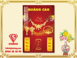 Lịch gỗ Tiệm Vàng