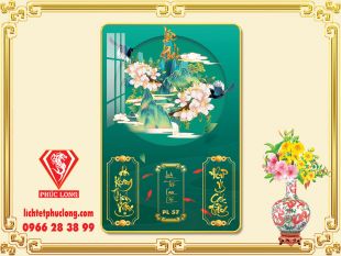 Lịch gỗ chữ Tài Lộc (Thác nước)