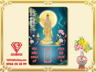 Lịch gỗ Phật Quan Âm Bồ Tát