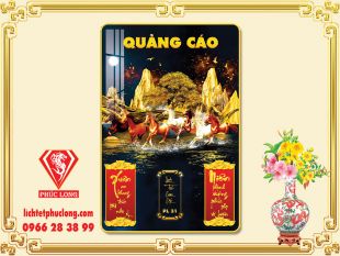 Lịch gỗ Mã đáo thành công