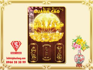 Lịch gỗ Mã đáo thành công